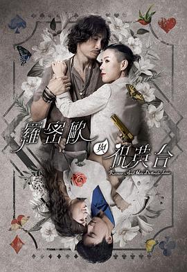 爱曲2