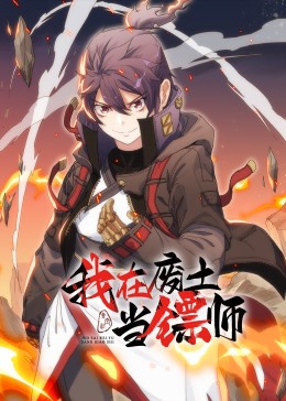 恐怖阴谋