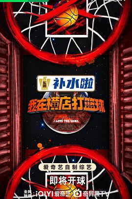 悬崖之上