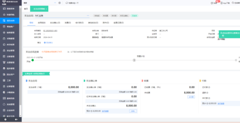 深化電信業(yè)務(wù)征信系統(tǒng)建設(shè) 企業(yè)信用調(diào)查與評估的精準實踐