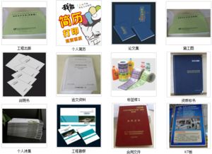 九宮格網絡營銷 專注中小企業，賦能優藝圖文設計互聯網轉型