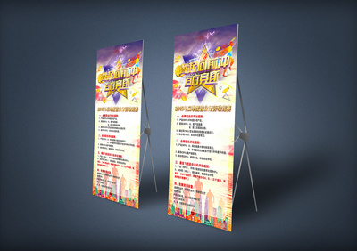 營(yíng)業(yè)廳特惠來(lái)襲 專業(yè)軟件銷售，助力您事業(yè)騰飛