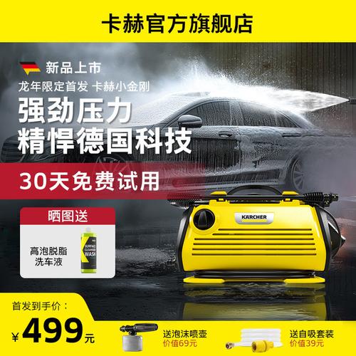 為你找到商業(yè)專(zhuān)用設(shè)備相關(guān)產(chǎn)品